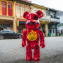 Load image into Gallery viewer, ACU Red God of Wealth 1000% BE@RBRICK
