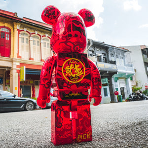 ACU Red God of Wealth 1000% BE@RBRICK
